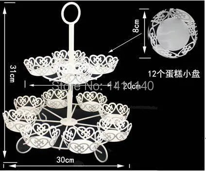 free shipping 12 Cupcake Cake Dessert Multi Cup Tier Metal Holder Round Stand Tower for Wedding birthday party decor supplies
