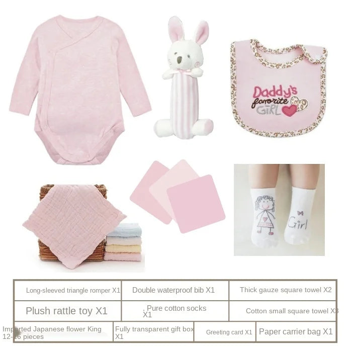 TT Baby Newborn Gift Box Diaper Diaper Cloth Cake Maternal and Child Supplies Newborn and One Month Old Baby Gift