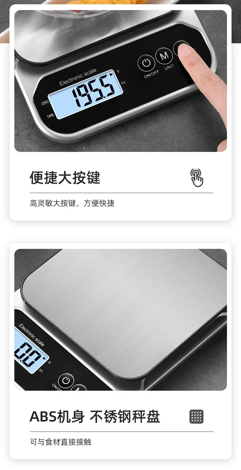 Household kitchen electronic Small kitchen Portable electronic scale Charging baking Food scale Ingredients