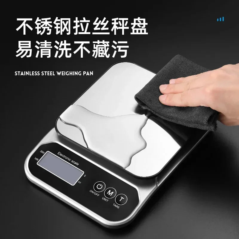 Household kitchen electronic Small kitchen Portable electronic scale Charging baking Food scale Ingredients