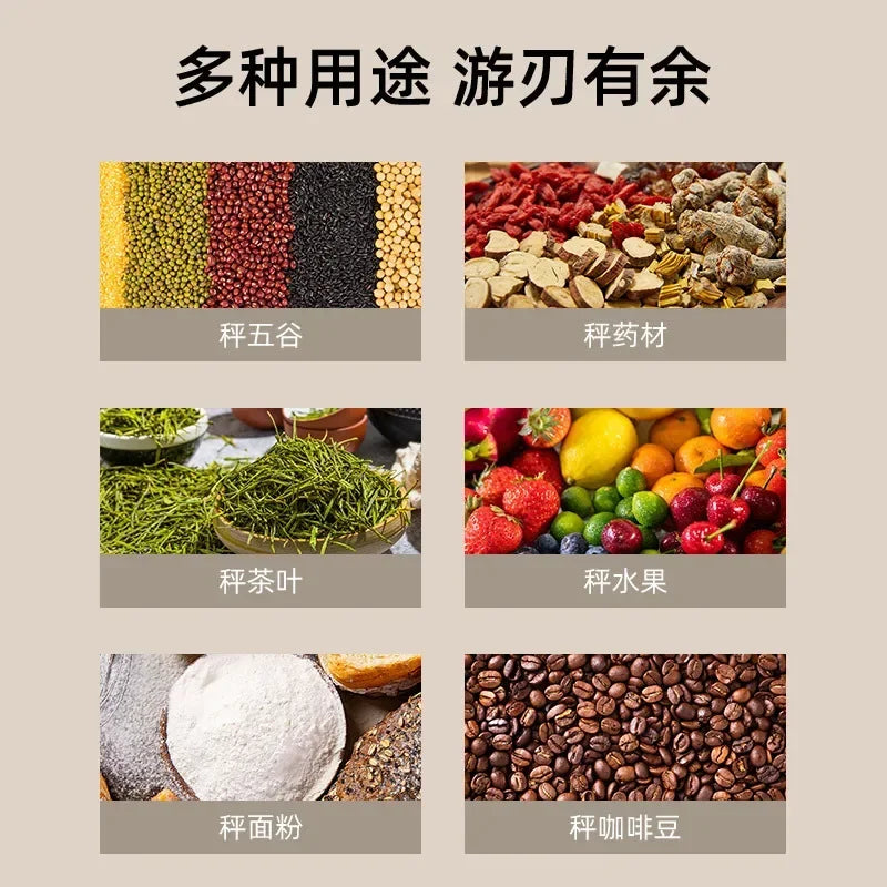 Household kitchen electronic Small kitchen Portable electronic scale Charging baking Food scale Ingredients