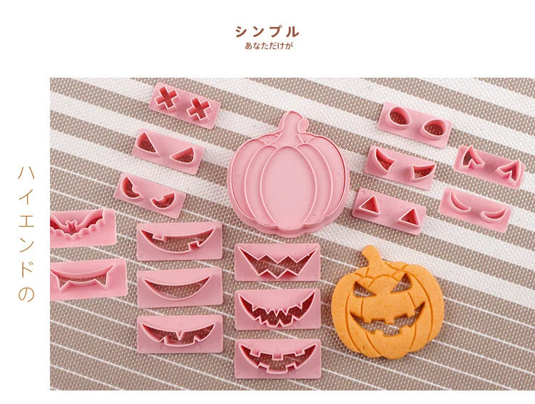 Halloween Cookie Mold Cartoon Pumpkin Head Baking Fondant Household 3D Stamp Hollow DIY Face Food Making Children Birthday Gifts