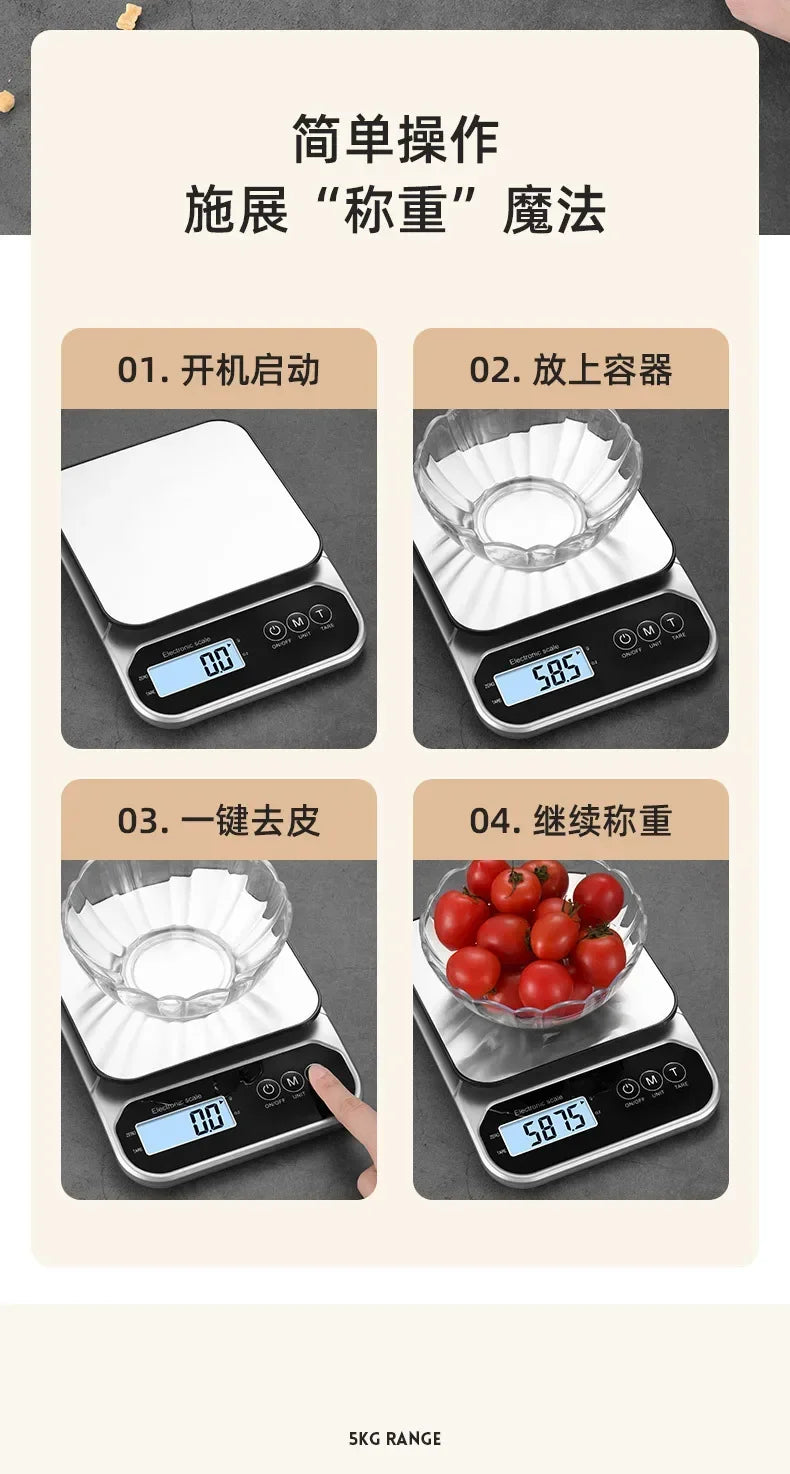 Household kitchen electronic Small kitchen Portable electronic scale Charging baking Food scale Ingredients