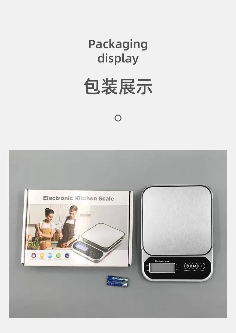 Household kitchen electronic Small kitchen Portable electronic scale Charging baking Food scale Ingredients