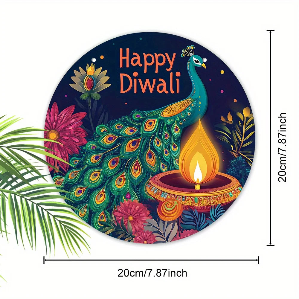 1pc Happy Diwali Decor Wooden Ornament - Flowers, Peacocks, Candles Pattern -2D Flat Products-7.87in/20cm, Wall or Door Hanging