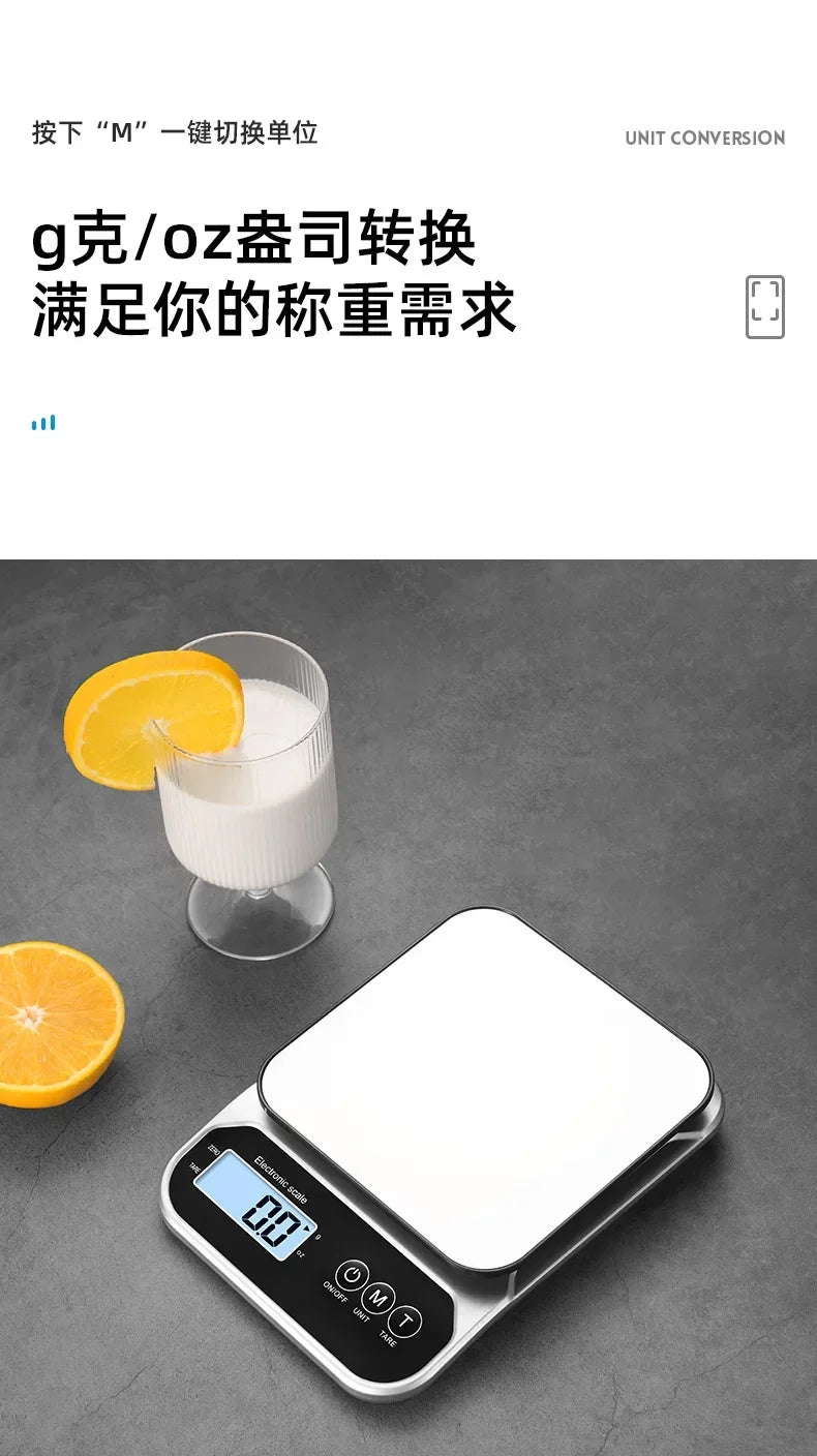 Household kitchen electronic Small kitchen Portable electronic scale Charging baking Food scale Ingredients