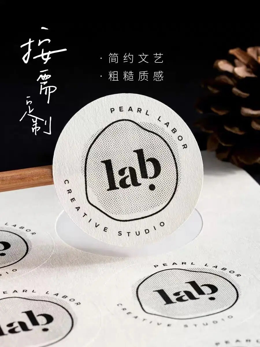 Custom Rough Texture Label Aesthetic Adhesive Stickers Personalized Logo Text Coffee Cake Baking Gift Packaging Product Sealing