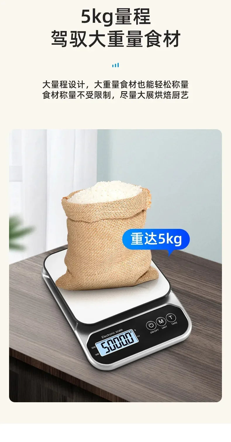 Household kitchen electronic Small kitchen Portable electronic scale Charging baking Food scale Ingredients