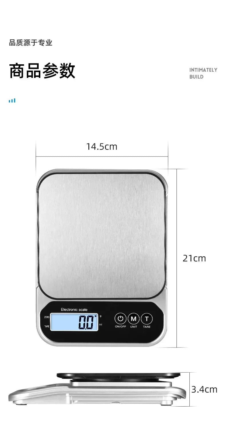 Household kitchen electronic Small kitchen Portable electronic scale Charging baking Food scale Ingredients