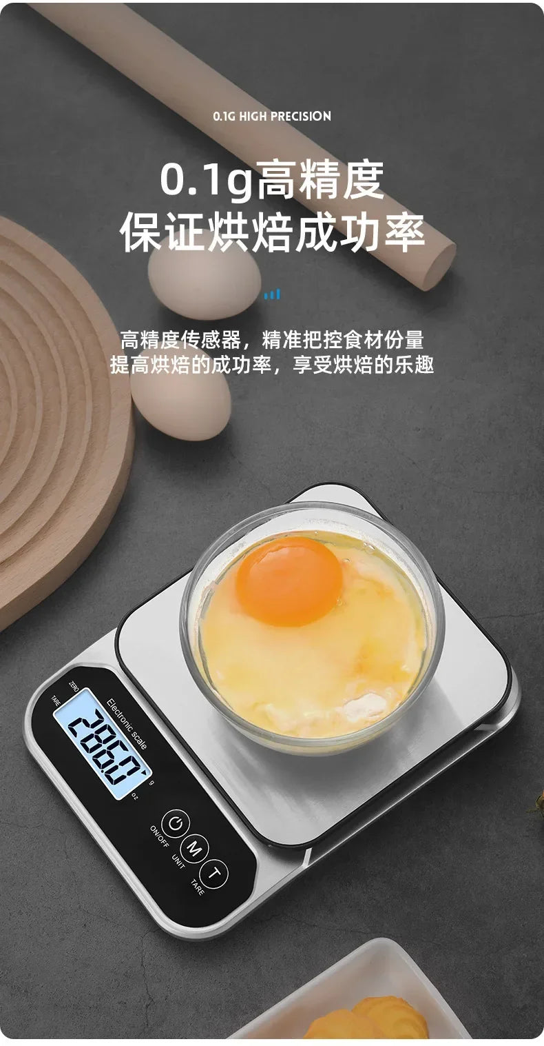 Household kitchen electronic Small kitchen Portable electronic scale Charging baking Food scale Ingredients