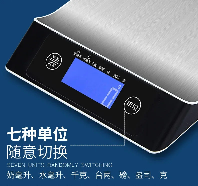 Digital Cooking Scale Multi-Function LCD Screen Auto Off Feature for Baking Special Grade Rice Ingredients