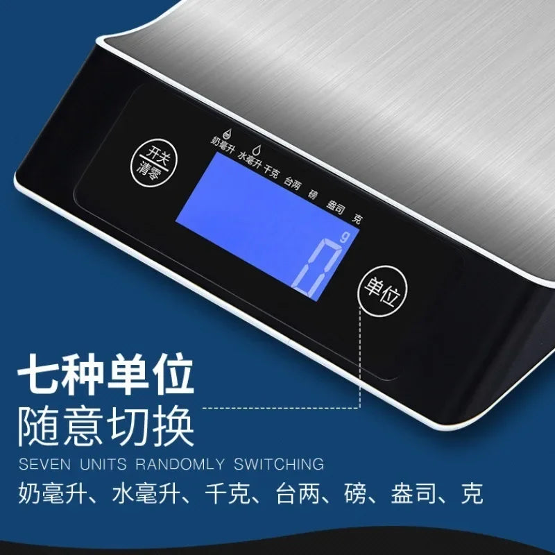 Digital Cooking Scale Multi-Function LCD Screen Auto Off Feature for Baking Special Grade Rice Ingredients