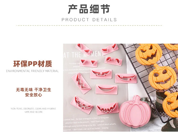 Halloween Cookie Mold Cartoon Pumpkin Head Baking Fondant Household 3D Stamp Hollow DIY Face Food Making Children Birthday Gifts