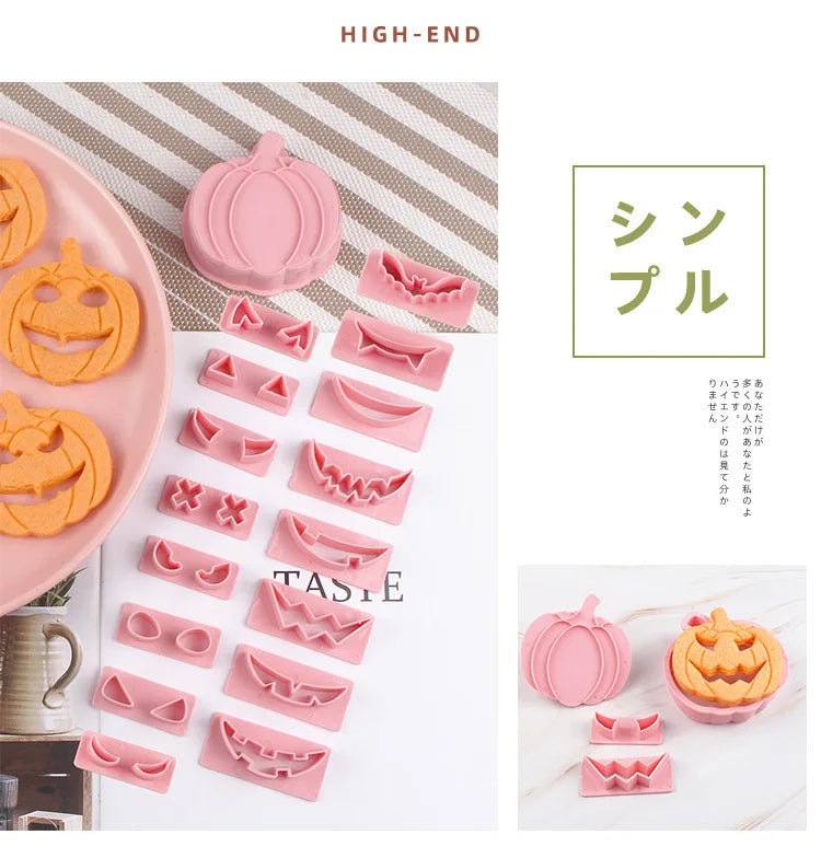Halloween Cookie Mold Cartoon Pumpkin Head Baking Fondant Household 3D Stamp Hollow DIY Face Food Making Children Birthday Gifts
