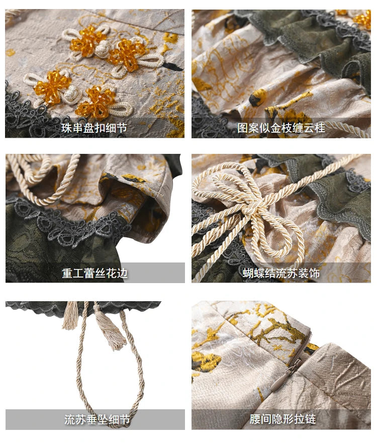 Blood Supply Original Design Dobby Lace Patch Mini Cake Skirt A-line Sashes Gold Skirt Punk Sweet Hot Girls Light Lolita Skirt