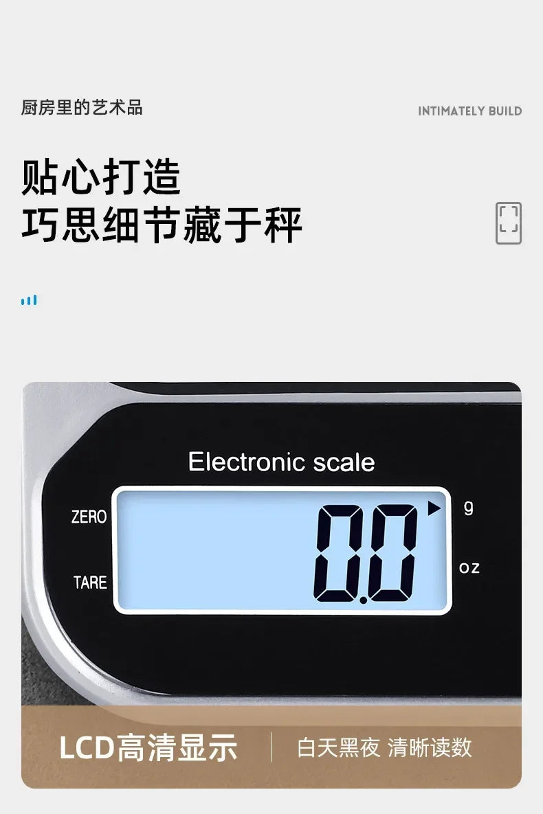 Household kitchen electronic Small kitchen Portable electronic scale Charging baking Food scale Ingredients