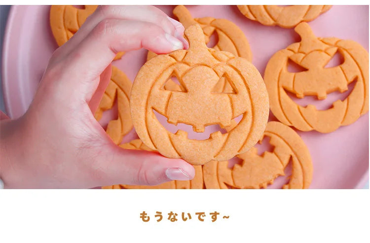 Halloween Cookie Mold Cartoon Pumpkin Head Baking Fondant Household 3D Stamp Hollow DIY Face Food Making Children Birthday Gifts