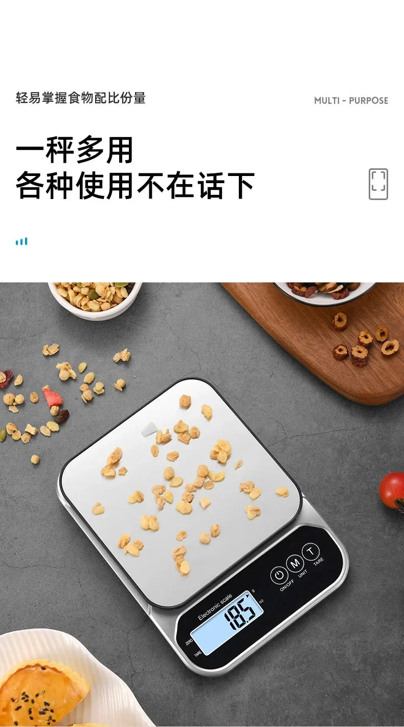 Household kitchen electronic Small kitchen Portable electronic scale Charging baking Food scale Ingredients