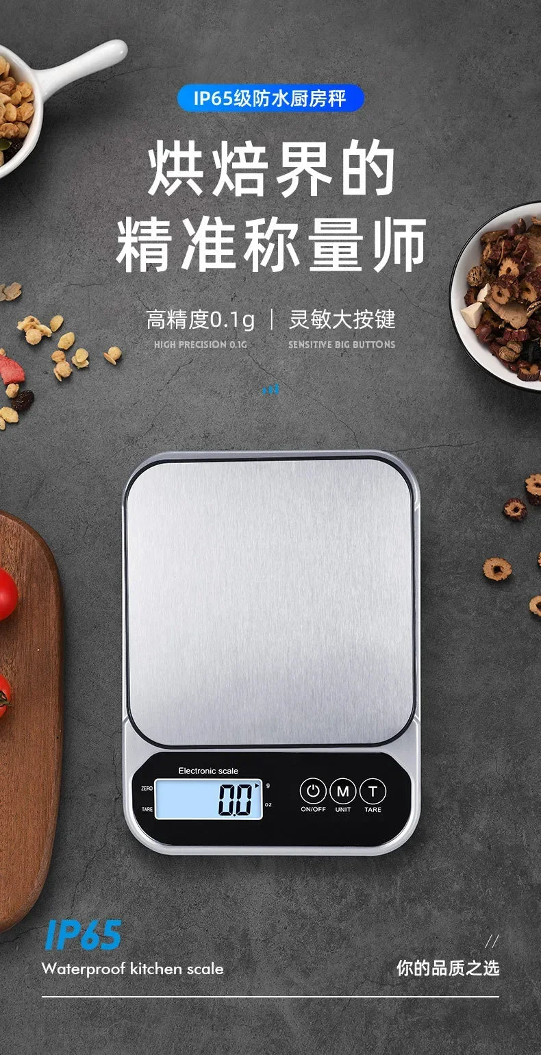 Household kitchen electronic Small kitchen Portable electronic scale Charging baking Food scale Ingredients