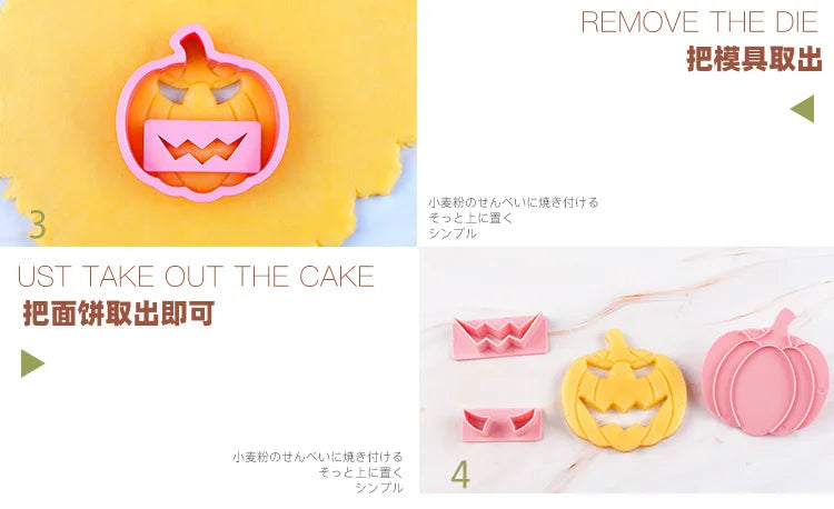 Halloween Cookie Mold Cartoon Pumpkin Head Baking Fondant Household 3D Stamp Hollow DIY Face Food Making Children Birthday Gifts