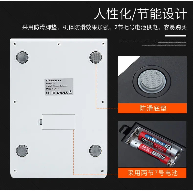 Digital Cooking Scale Multi-Function LCD Screen Auto Off Feature for Baking Special Grade Rice Ingredients