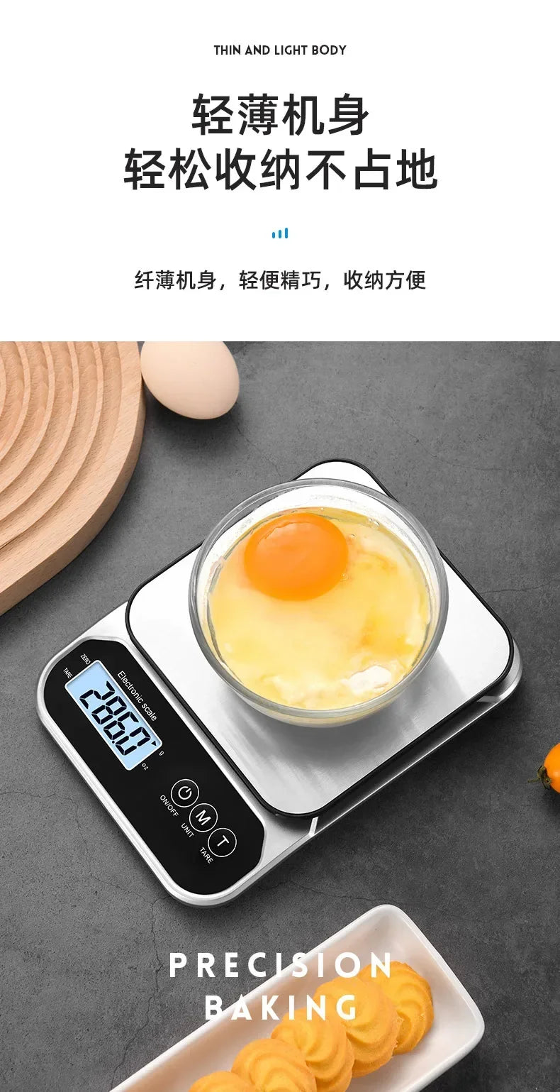 Household kitchen electronic Small kitchen Portable electronic scale Charging baking Food scale Ingredients