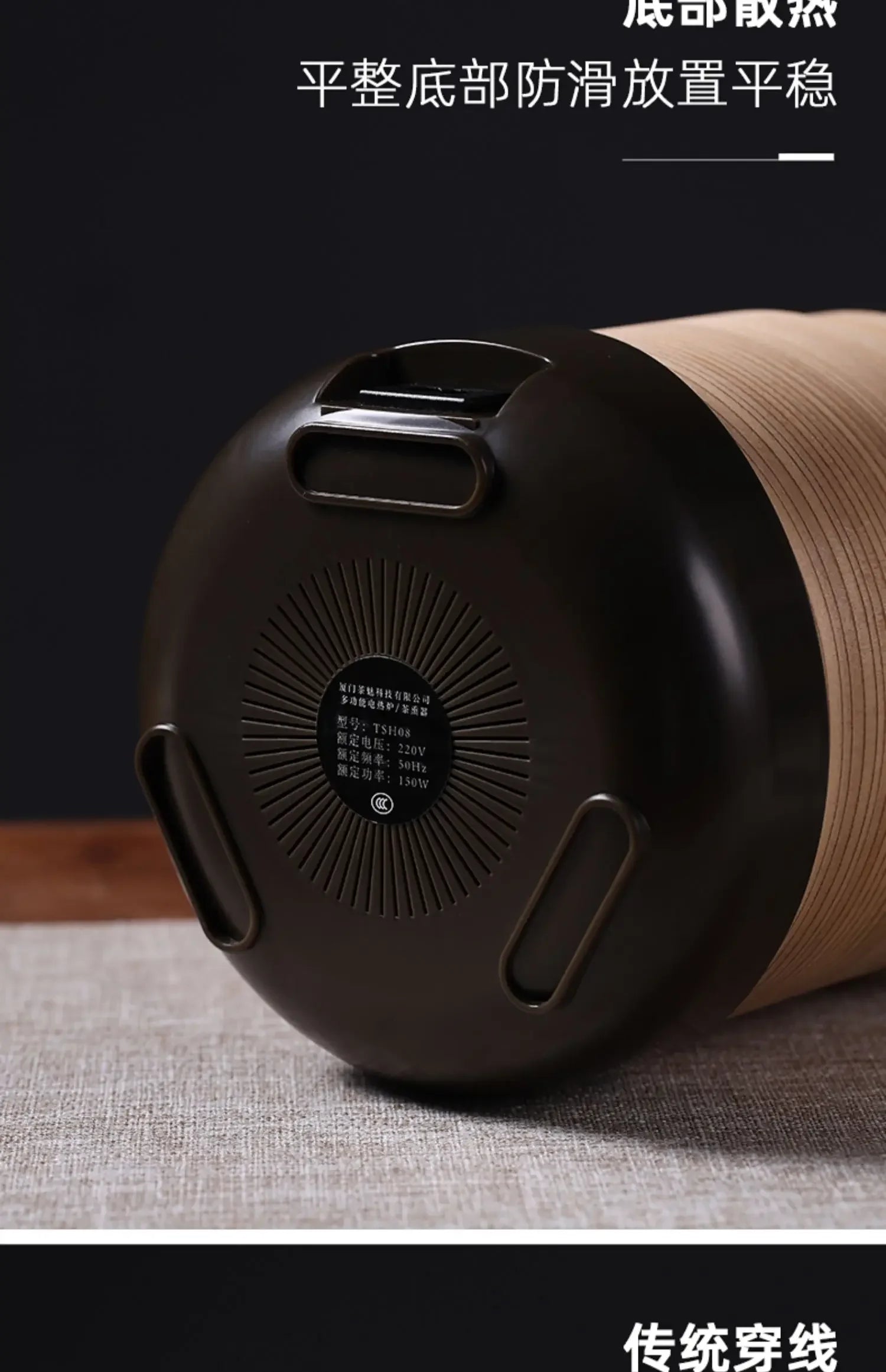 Small Tea Spice Machine Ingredients Electric Roast Machine Household Tea Weaker Steamer Baking Tea Maker