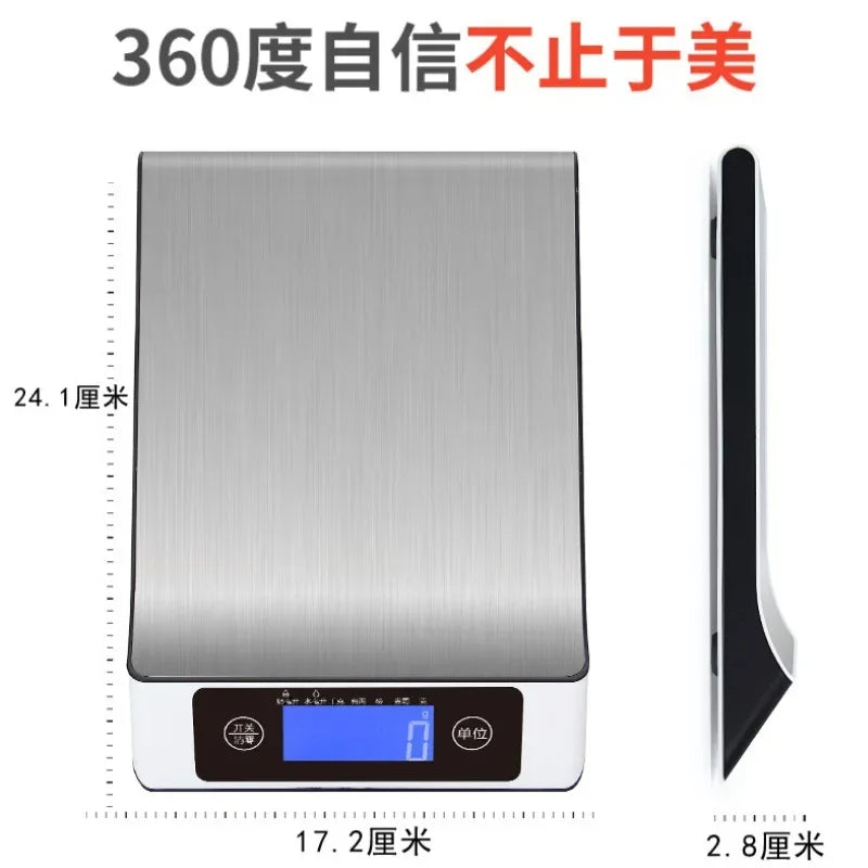 Digital Cooking Scale Multi-Function LCD Screen Auto Off Feature for Baking Special Grade Rice Ingredients
