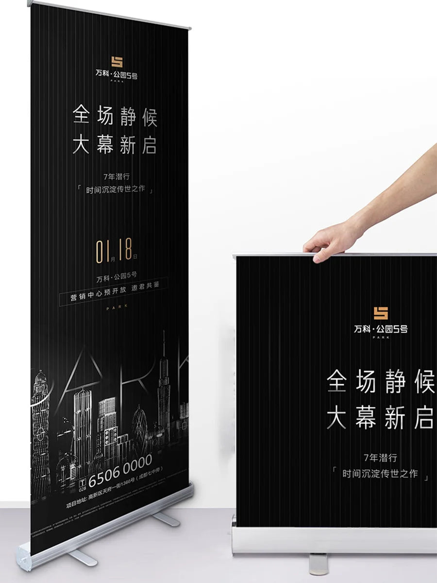 Custom Roll Up Banner Stand Flag Poster Screen 80*200cm High Quality Aluminum Alloy With Graphic Free design Cover