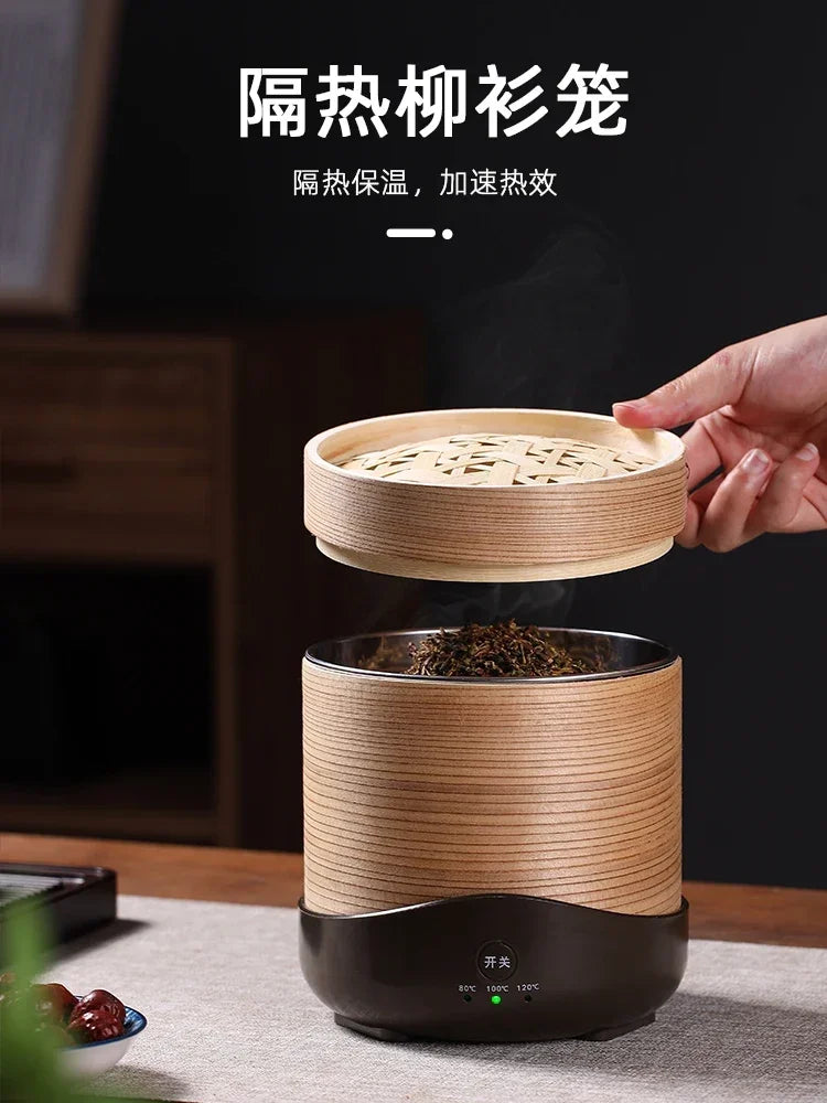 Small Tea Spice Machine Ingredients Electric Roast Machine Household Tea Weaker Steamer Baking Tea Maker