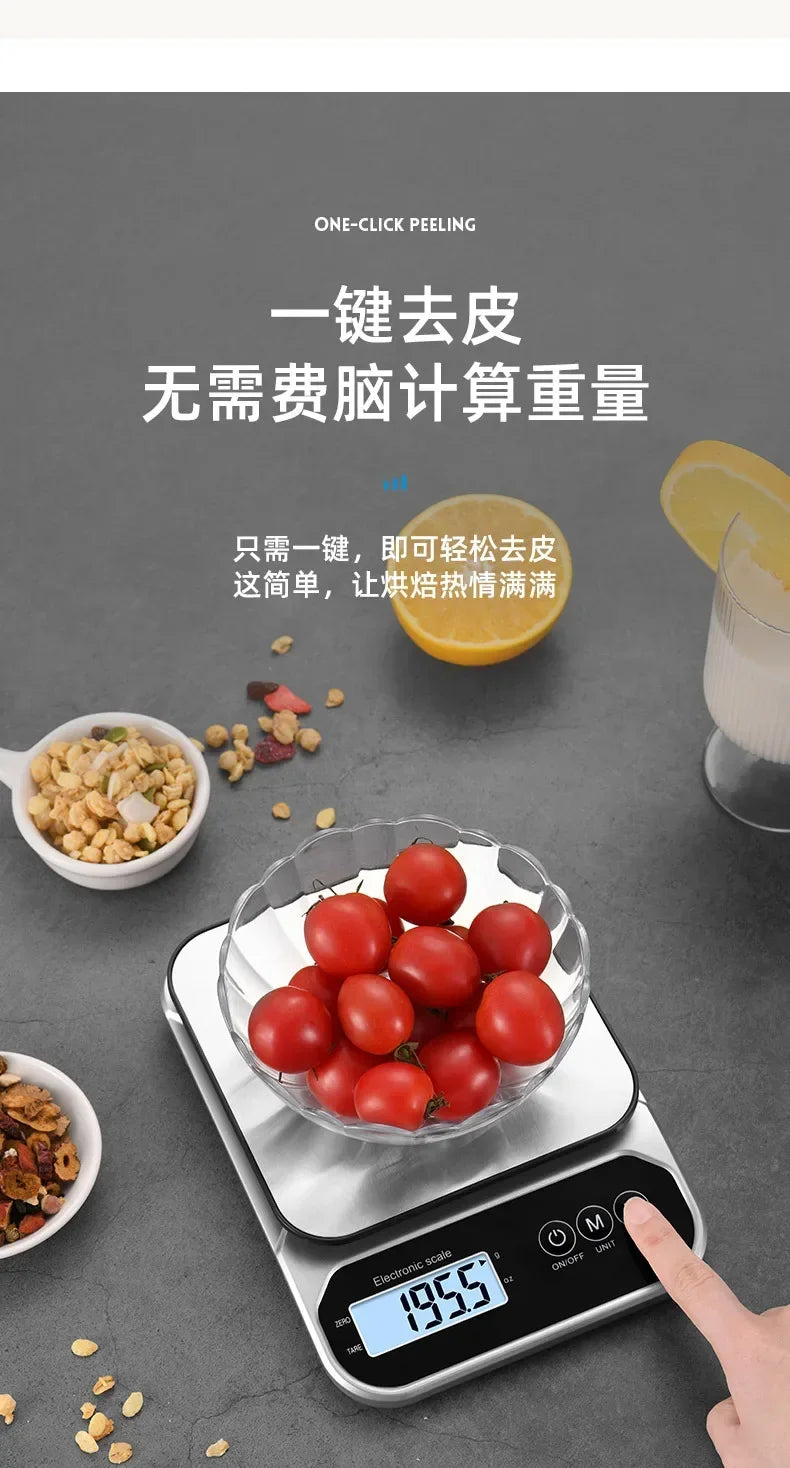Household kitchen electronic Small kitchen Portable electronic scale Charging baking Food scale Ingredients