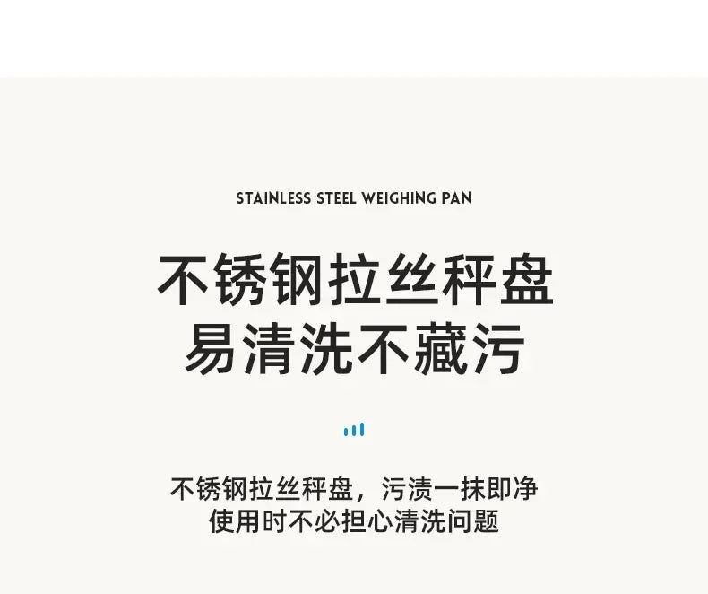 Household kitchen electronic Small kitchen Portable electronic scale Charging baking Food scale Ingredients