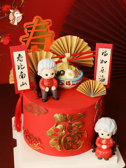 Longevity Tang suit Grandma Cake Topper for Grandpa Birthday Party Decoration Chinese chair Blessing Baking Supplies Dessert