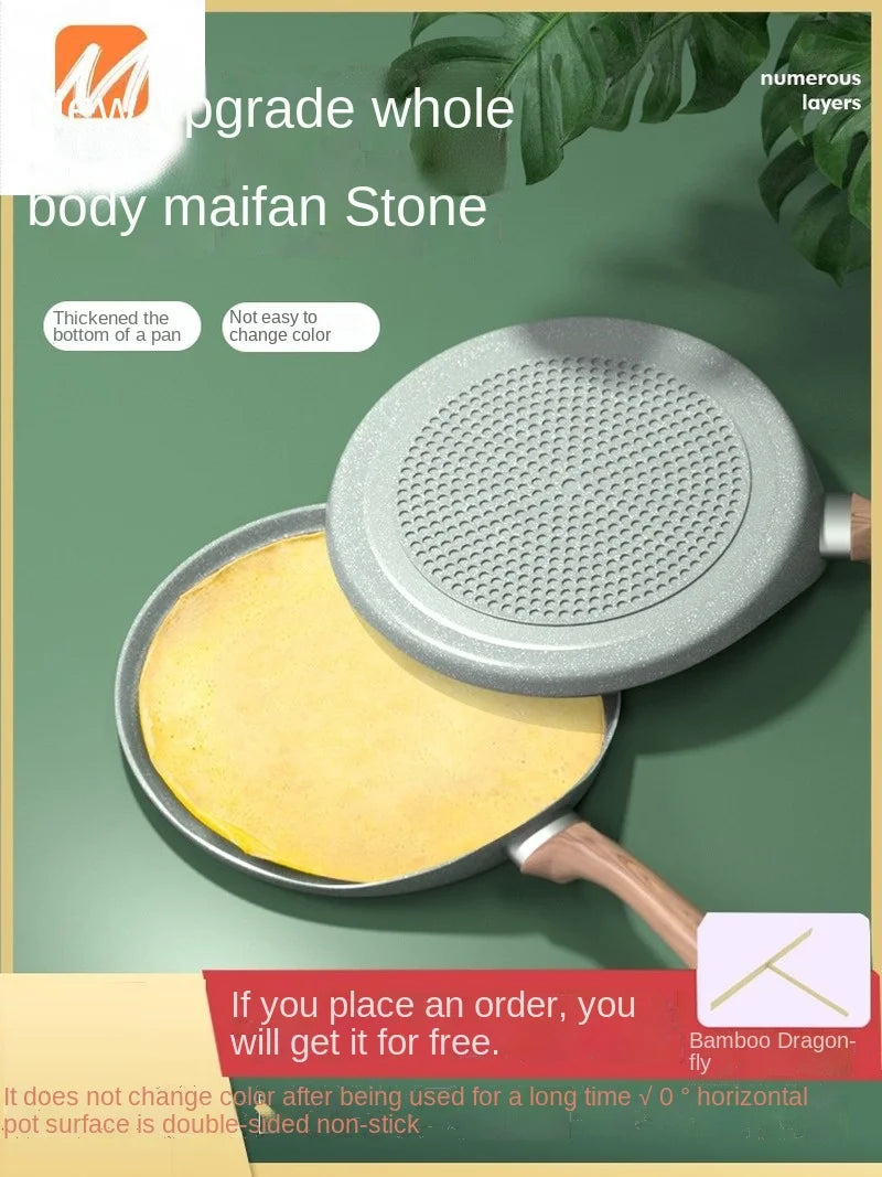 Egg Frying Pan Medical Stone Non-Stick Pan Kitchen Supplies Small Household Appliances Household Appliances Cake Pan Griddle
