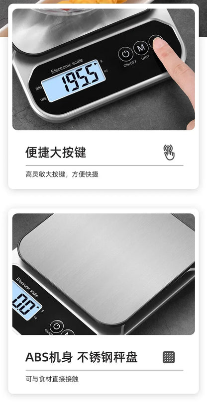 Household kitchen electronic  Small kitchen  Portable electronic scale Charging baking  Food scale Ingredients
