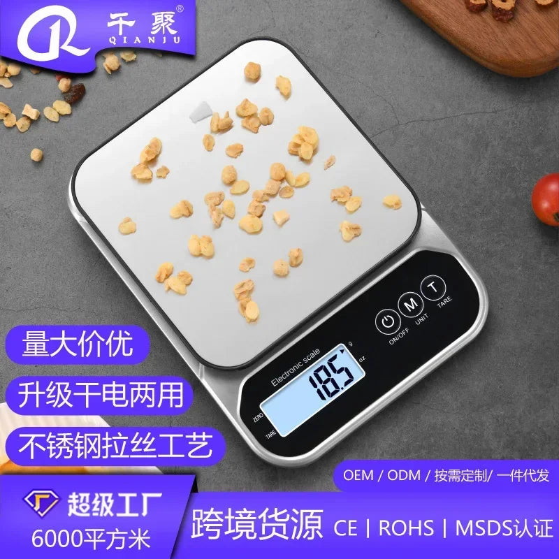 Household kitchen electronic Small kitchen Portable electronic scale Charging baking Food scale Ingredients