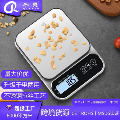 Household kitchen electronic  Small kitchen  Portable electronic scale Charging baking  Food scale Ingredients