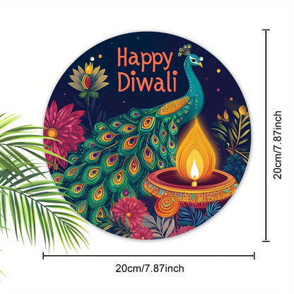 1pc Happy Diwali Decor Wooden Ornament - Flowers, Peacocks, Candles Pattern -2D Flat Products-7.87in/20cm, Wall or Door Hanging