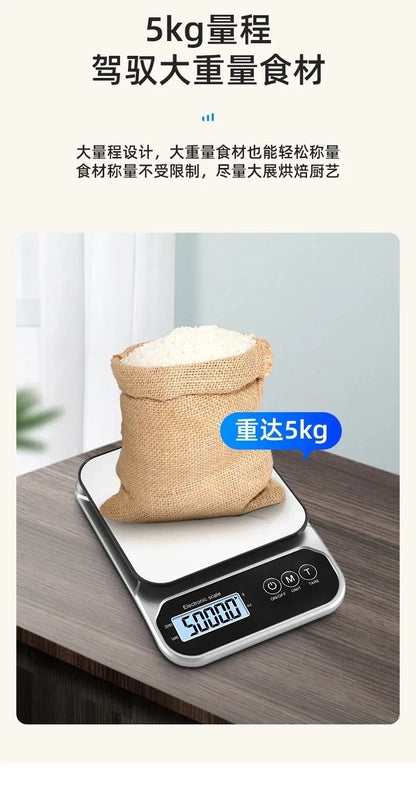 Household kitchen electronic  Small kitchen  Portable electronic scale Charging baking  Food scale Ingredients