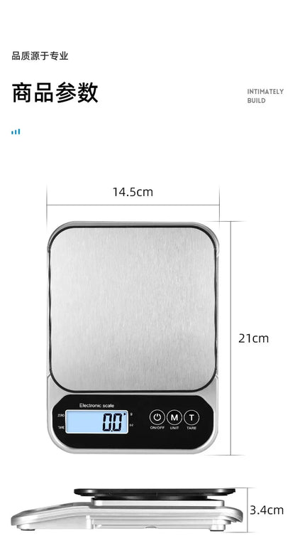 Household kitchen electronic  Small kitchen  Portable electronic scale Charging baking  Food scale Ingredients