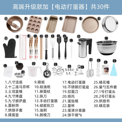 Baking tool set Beginner to make cake ingredients Small oven Full set of utensils