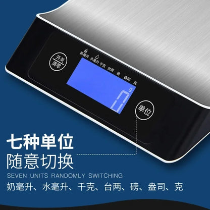 Digital Cooking Scale Multi-Function LCD Screen Auto Off Feature for Baking Special Grade Rice Ingredients