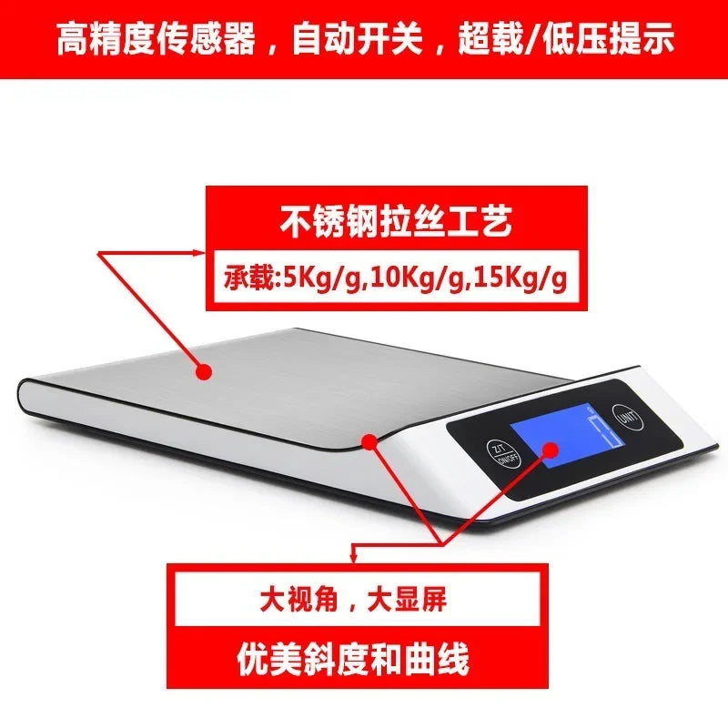 Digital Cooking Scale Multi-Function LCD Screen Auto Off Feature for Baking Special Grade Rice Ingredients