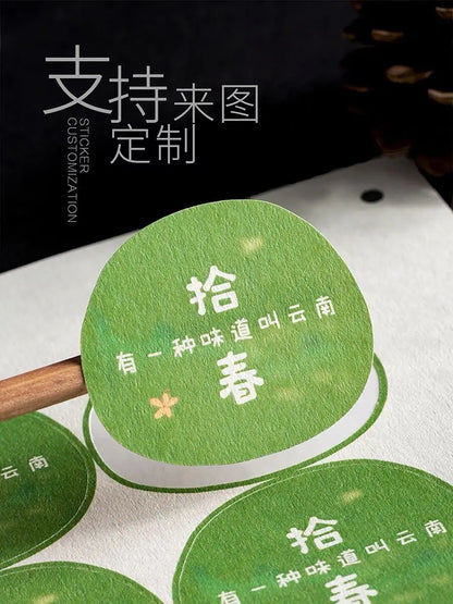 Custom Rough Texture Label Aesthetic Adhesive Stickers Personalized Logo Text Coffee Cake Baking Gift Packaging Product Sealing