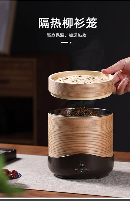 Small Tea Spice Machine Ingredients Electric Roast Machine Household Tea Weaker Steamer Baking Tea Maker