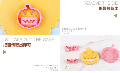 Halloween Cookie Mold Cartoon Pumpkin Head Baking Fondant Household 3D Stamp Hollow DIY Face Food Making Children Birthday Gifts
