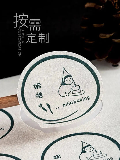 Custom Rough Texture Label Aesthetic Adhesive Stickers Personalized Logo Text Coffee Cake Baking Gift Packaging Product Sealing