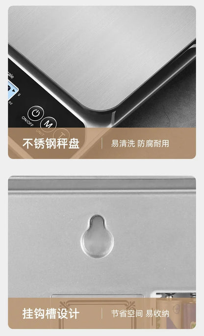 Household kitchen electronic  Small kitchen  Portable electronic scale Charging baking  Food scale Ingredients