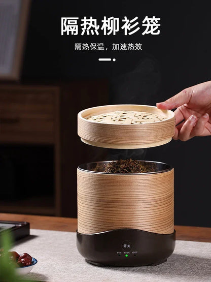 Small Tea Spice Machine Ingredients Electric Roast Machine Household Tea Weaker Steamer Baking Tea Maker