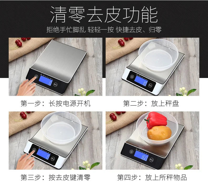 Digital Cooking Scale Multi-Function LCD Screen Auto Off Feature for Baking Special Grade Rice Ingredients